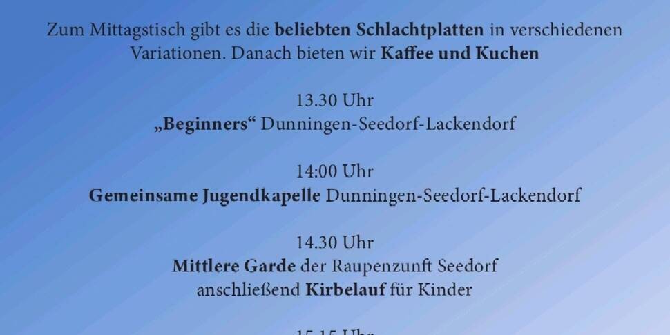 Kirbe 2026